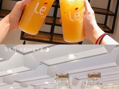 活泼的益生菌-乐艺哆·乐活烘焙(浦西万达店)