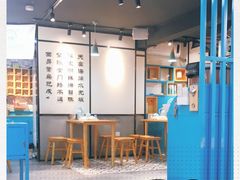大堂-大厨的餐厅(曾厝垵总店)