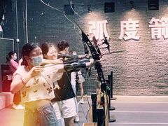 -速马赫卡丁车(琶洲店)
