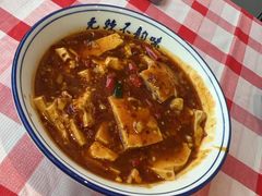 -笨豆腐居民楼菜馆•江西小炒(天津开发区店)