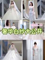 -MANLI BRIDAL婚纱