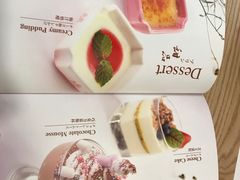-伊豆野菜村(City店)