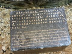 -乳源丽宫国际温泉酒店