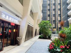 -沐春秋茶书院·茶室.茶馆.商务包房(知春路店)