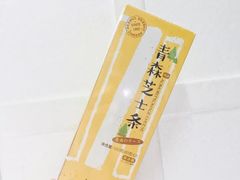 -好利来(交大店)