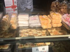 -矮子馅饼(大成路店)