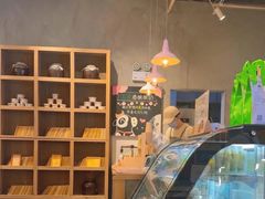 -宝珠奶酪(长宁金虹桥店)