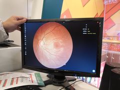 -宝岛眼镜·星创视光中心(百联世纪购物中心店)