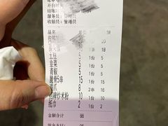 -刘记烧烤大排档(长江紫都店)