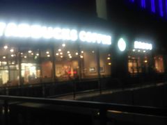 -星巴克臻选(盐城金鹰聚龙湖店)