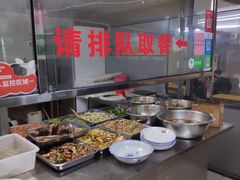 自助取餐区-胡王氏26号牛肉汤