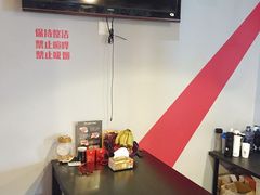 -CPS Fitness Studio健身工作室