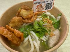 -非遗·十八曲鱼饺(西马总店)