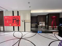 -淮香国色·淮扬菜(正大中心店)