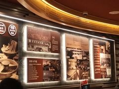 -巴奴毛肚火锅(龙湖锦艺城店)