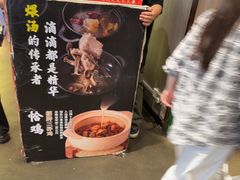 -小柴米·传统江西菜(万寿宫店)