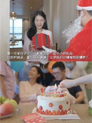 -禧月荟S月子中心(侨城店)