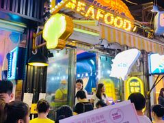 -桥东喜碧海鲜街(水东街店)