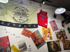 -皆道拌麻辣烫·麻辣拌