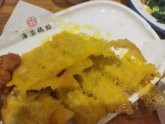 三菇青菜馅锅贴-海富荣·锅贴·陕菜家常菜(阳光城店)
