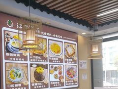 -江记甜品(罗湖店)