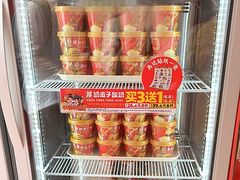 -味多美蛋糕(看丹桥店)