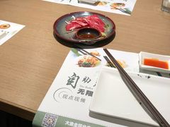 -大渔铁板烧(花园道店)