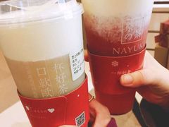 -奈雪的茶(市百一店)