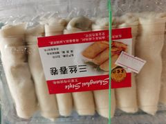 -王家沙点心店(万航渡路店)