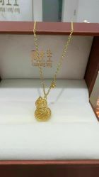 -周生生Chow Sang Sang(新世界店)