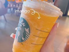 -星巴克(深圳坪山益田门店)