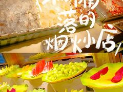 -星伦多自助料理(永旺店)