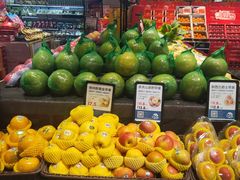 -水果天空(东葛店)