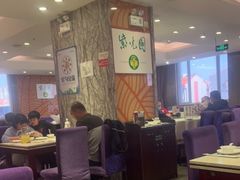 -紫光园(顺义店)