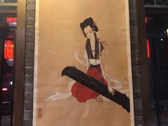 -蜀大侠火锅(丹徒宝龙广场店)