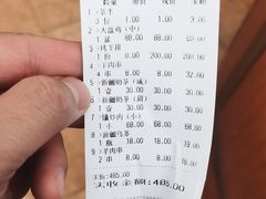 -维吾尔餐厅(宜山路店)