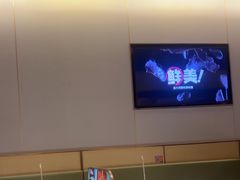 -海底捞火锅(泰安爱琴海店)