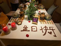 -叶叶菩提(太原别墅店)