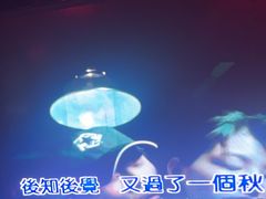 -魅KTV·AI辅唱(福雷德广场店)