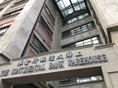 -上海四行仓库抗战纪念馆