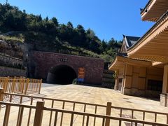 -太行锡崖沟旅游度假区