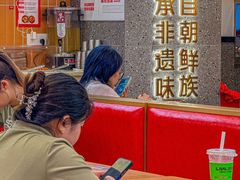 -朴大叔拌饭(广州花城汇店)