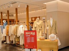 -厦门大西洋天虹百货商场