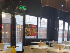 -付小姐在成都(川沙店)