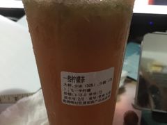 -一些柠檬一些茶(西村店)
