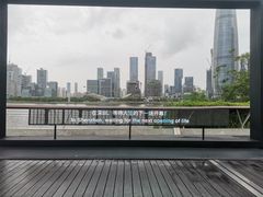 -深圳人才公园
