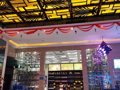 -金煌·派对KTV(北斗星城店)