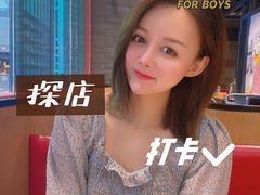 -韩宫宴烤肉·料理(南京江宁万达店)