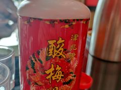 -百家班(花都店)