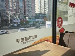 -必胜客(五道口店)